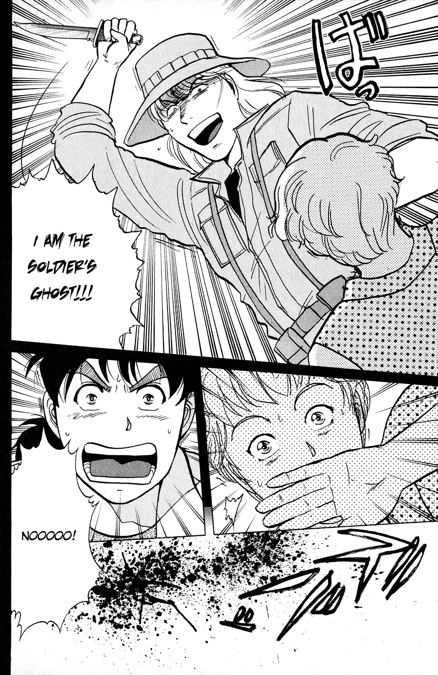 Kindaichi Shounen no Jikenbo chapter 156 page 29