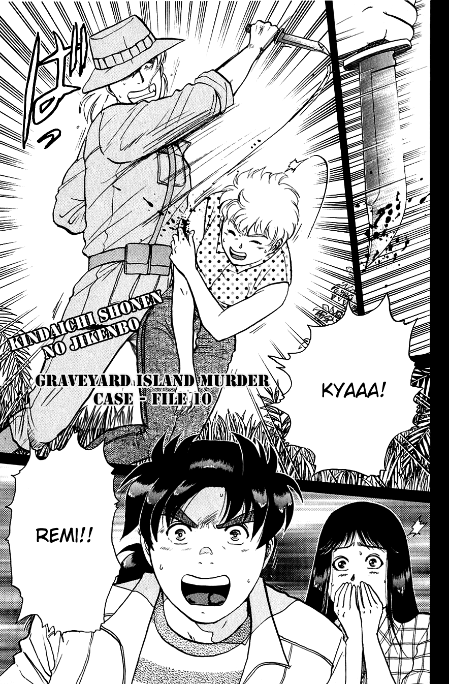 Kindaichi Shounen no Jikenbo chapter 157 page 1