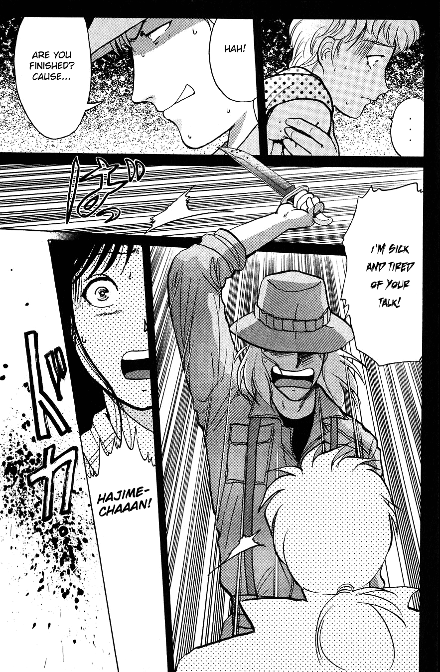 Kindaichi Shounen no Jikenbo chapter 157 page 11