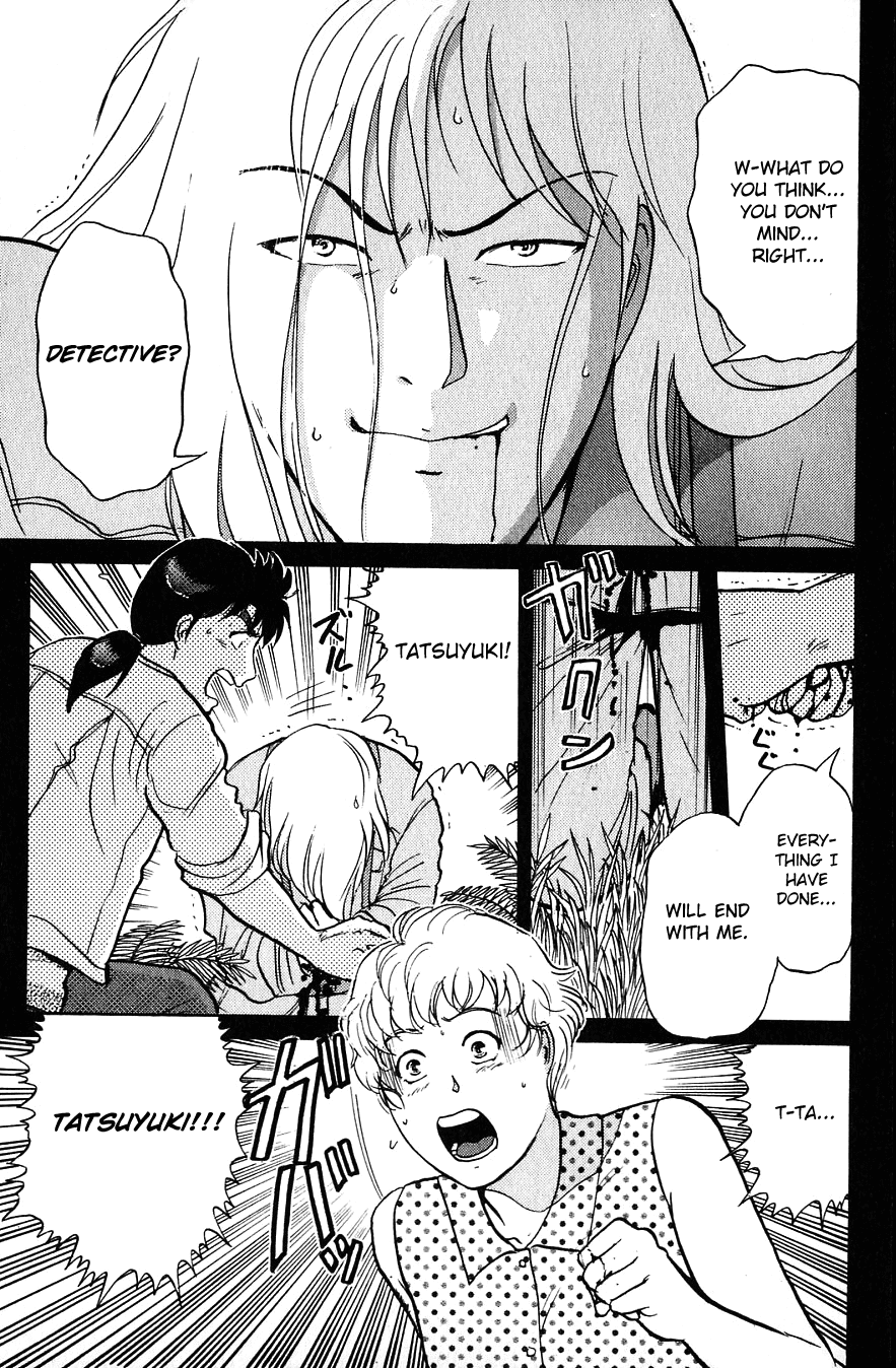 Kindaichi Shounen no Jikenbo chapter 157 page 13