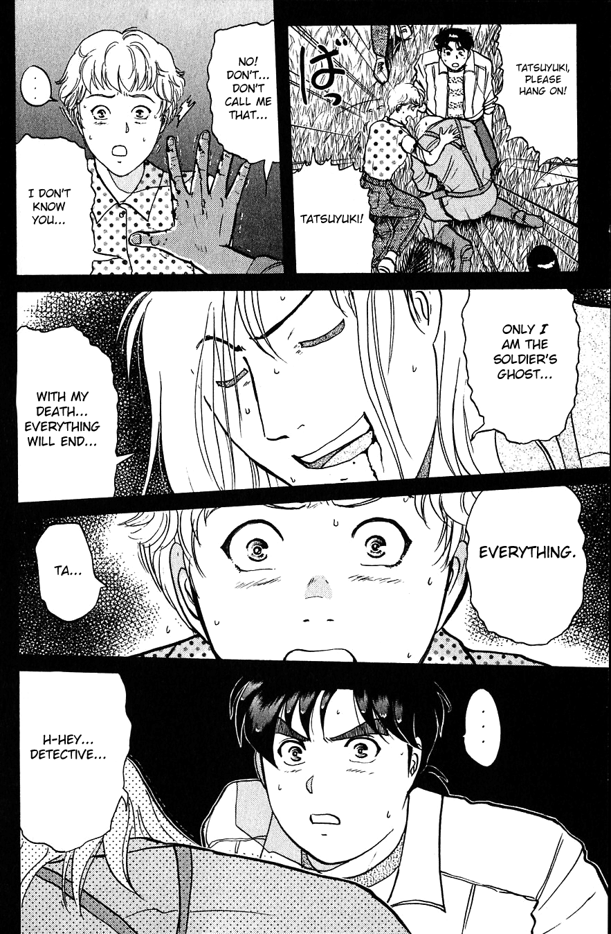 Kindaichi Shounen no Jikenbo chapter 157 page 14