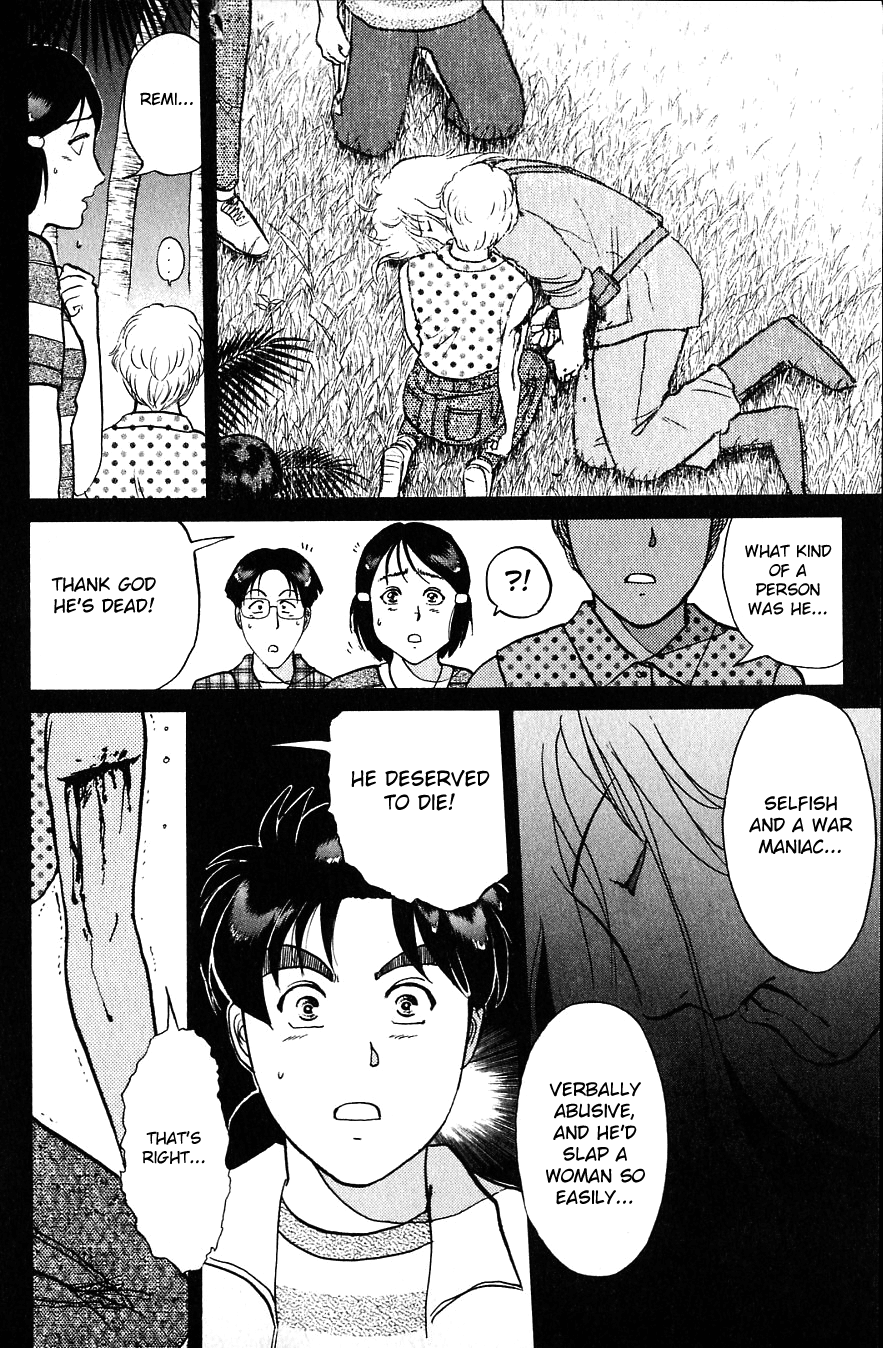 Kindaichi Shounen no Jikenbo chapter 157 page 16