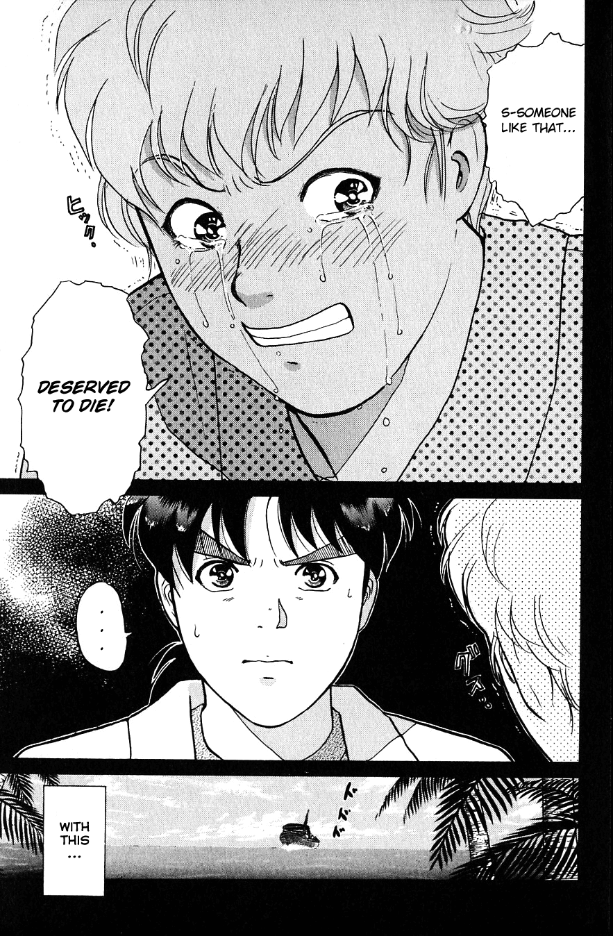 Kindaichi Shounen no Jikenbo chapter 157 page 17