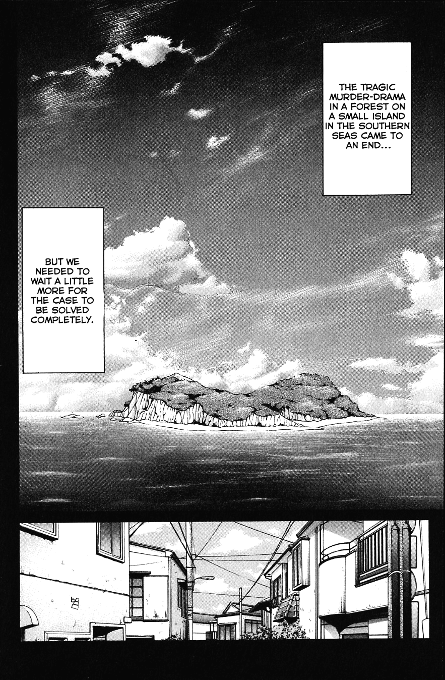 Kindaichi Shounen no Jikenbo chapter 157 page 18