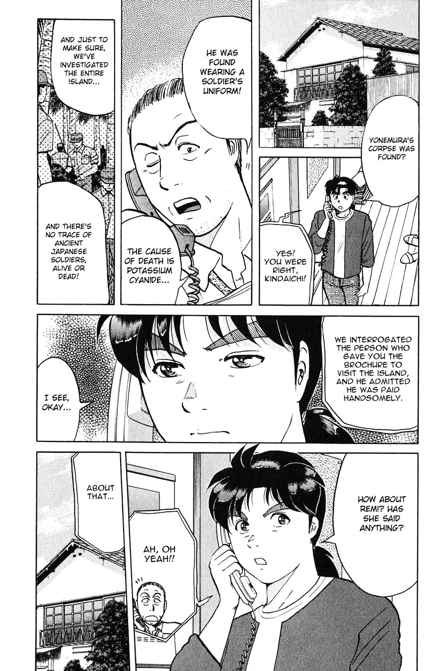 Kindaichi Shounen no Jikenbo chapter 157 page 19