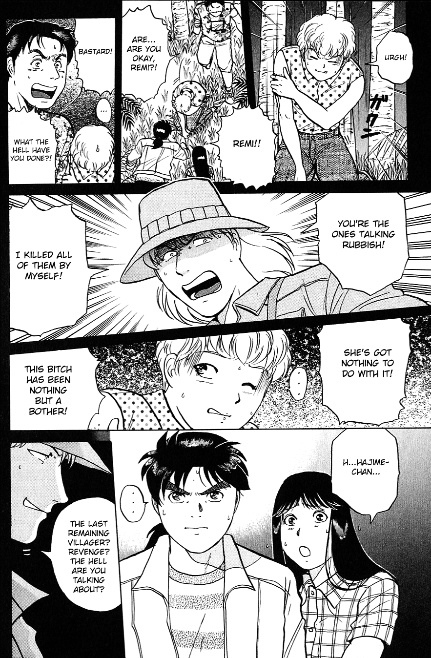 Kindaichi Shounen no Jikenbo chapter 157 page 2