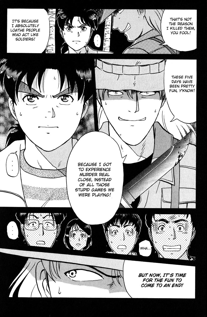 Kindaichi Shounen no Jikenbo chapter 157 page 3