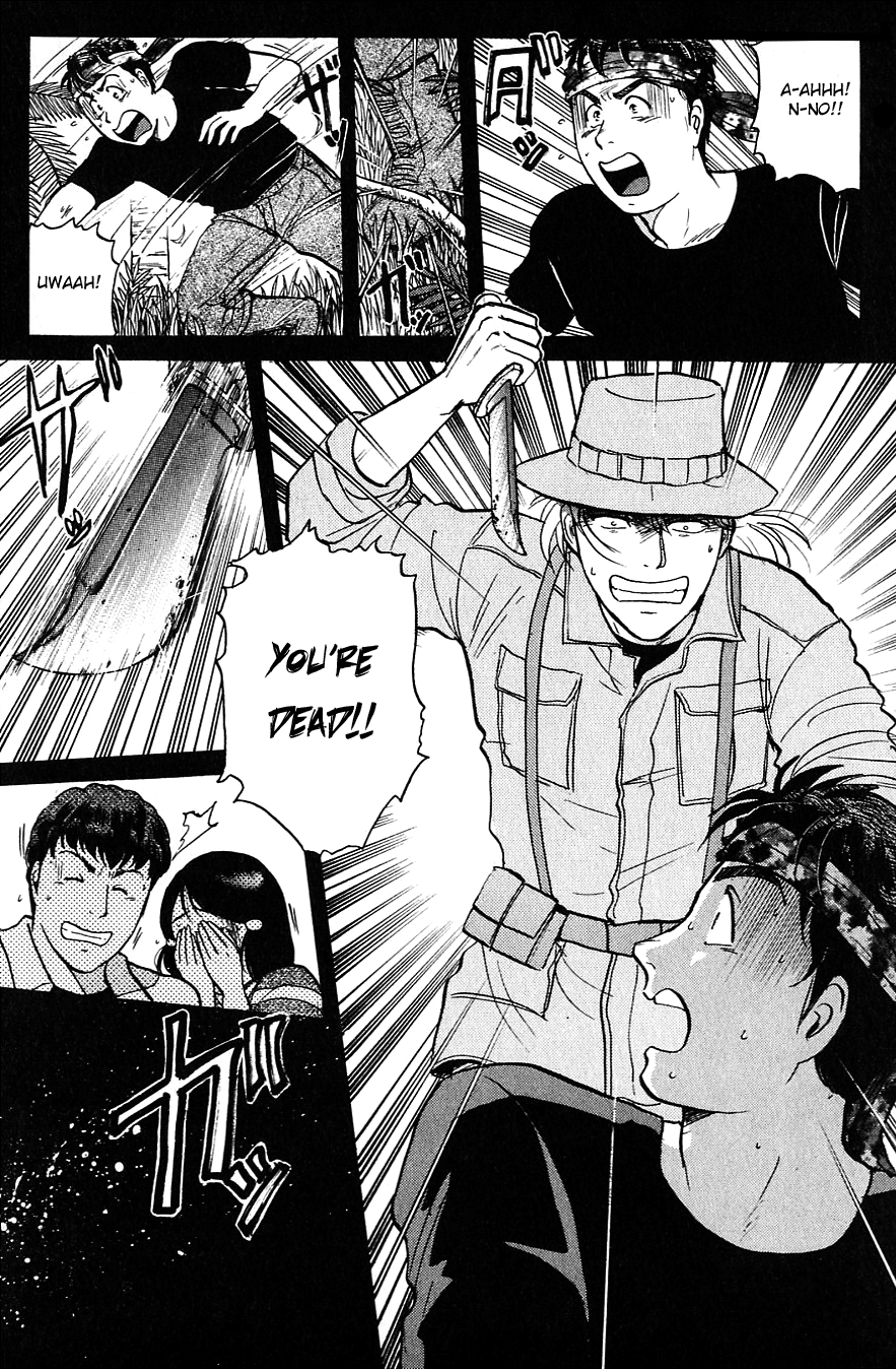 Kindaichi Shounen no Jikenbo chapter 157 page 5