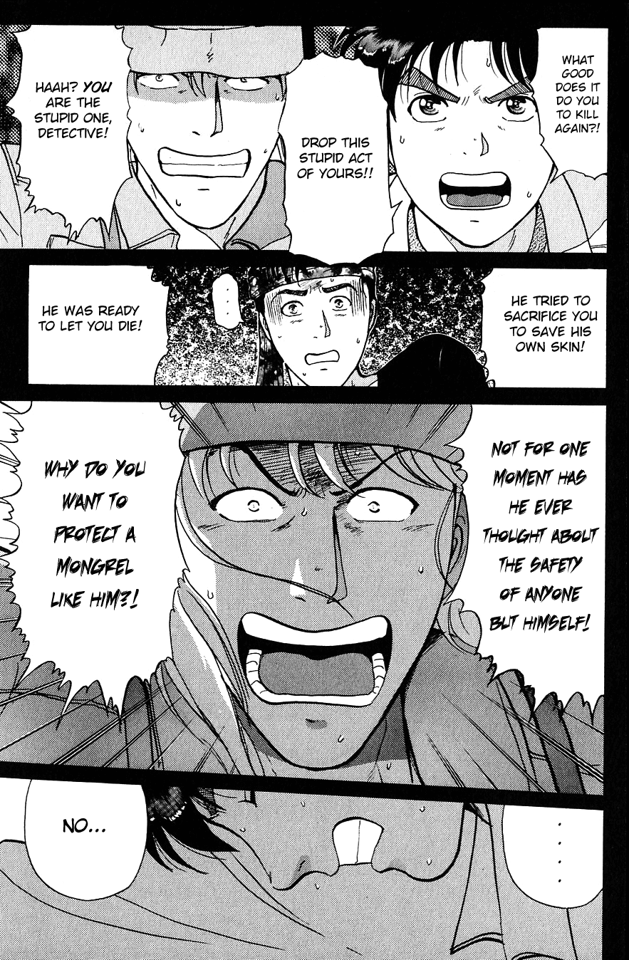 Kindaichi Shounen no Jikenbo chapter 157 page 7