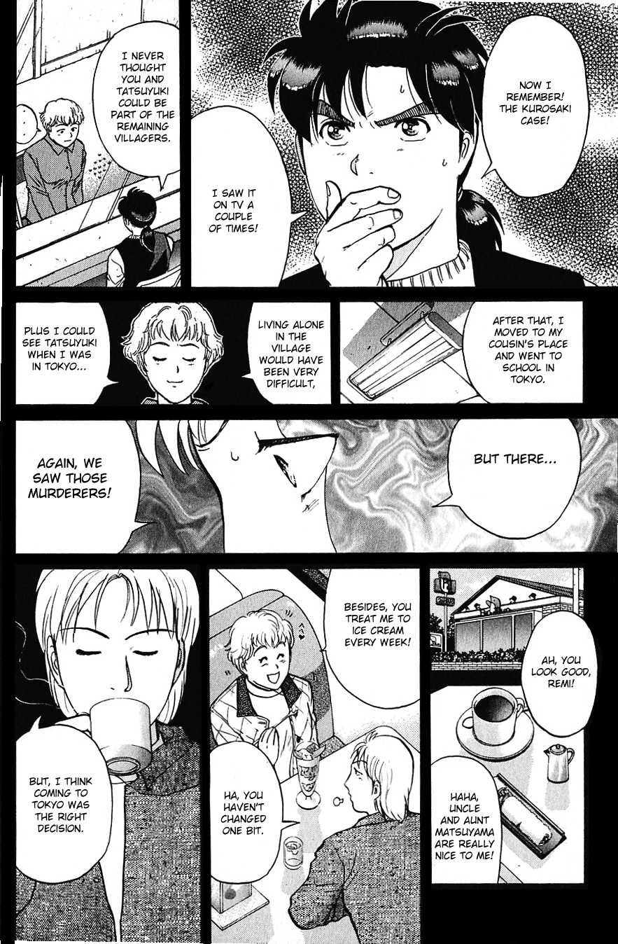 Kindaichi Shounen no Jikenbo chapter 158 page 11