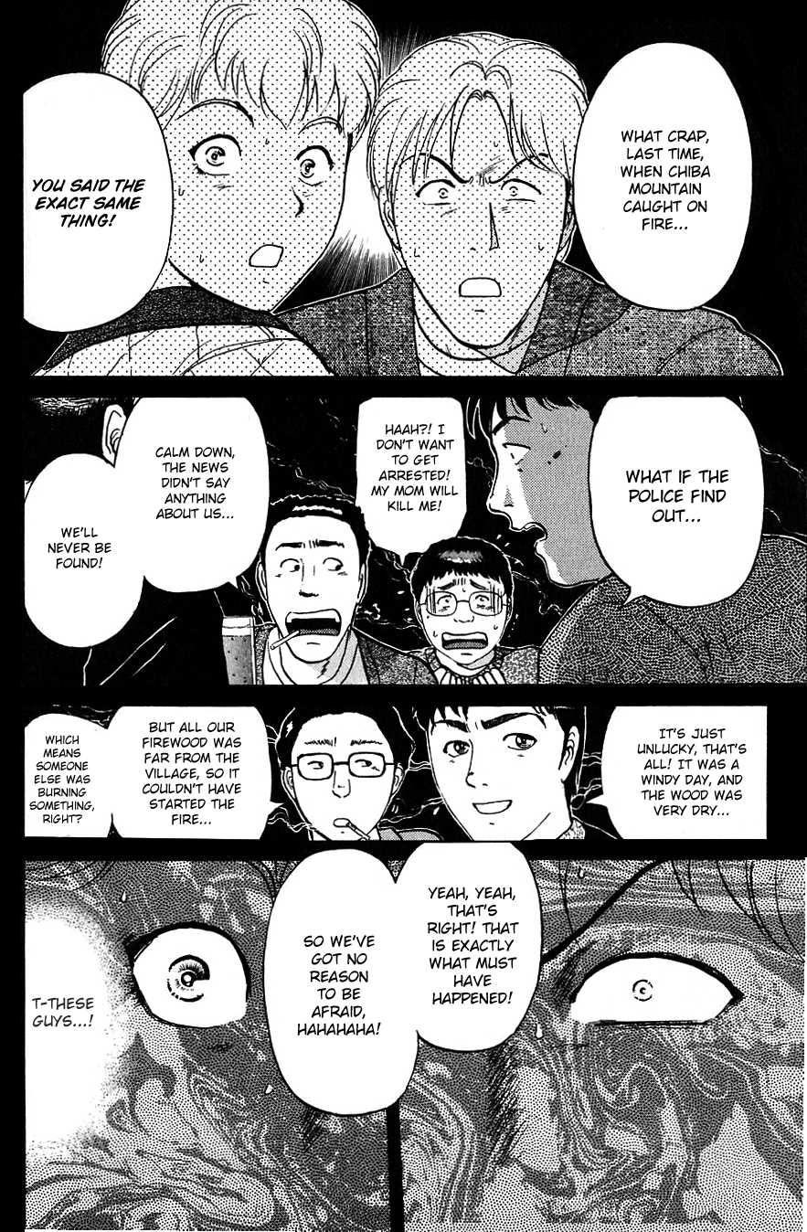 Kindaichi Shounen no Jikenbo chapter 158 page 13