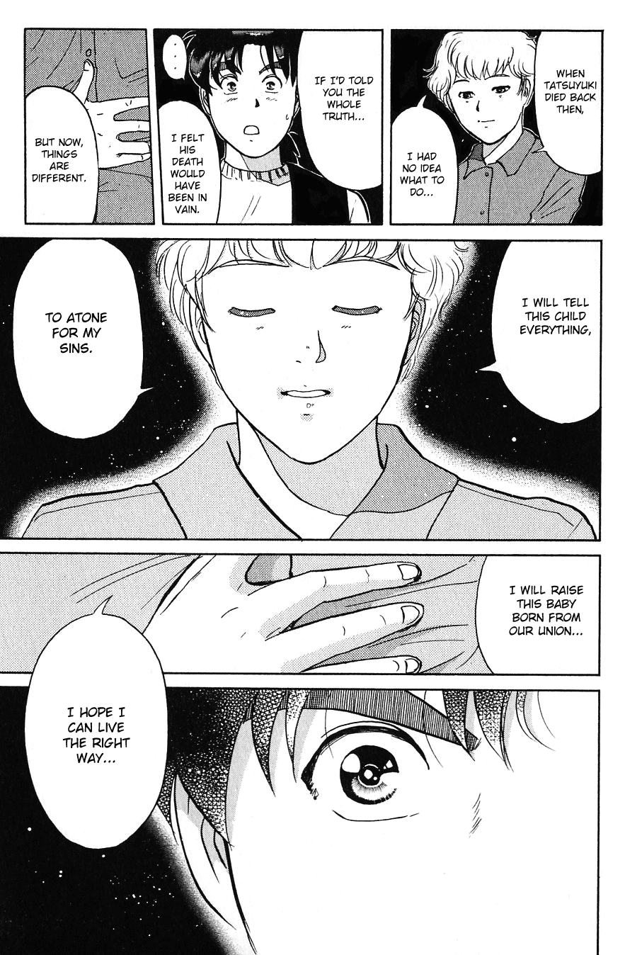 Kindaichi Shounen no Jikenbo chapter 158 page 18