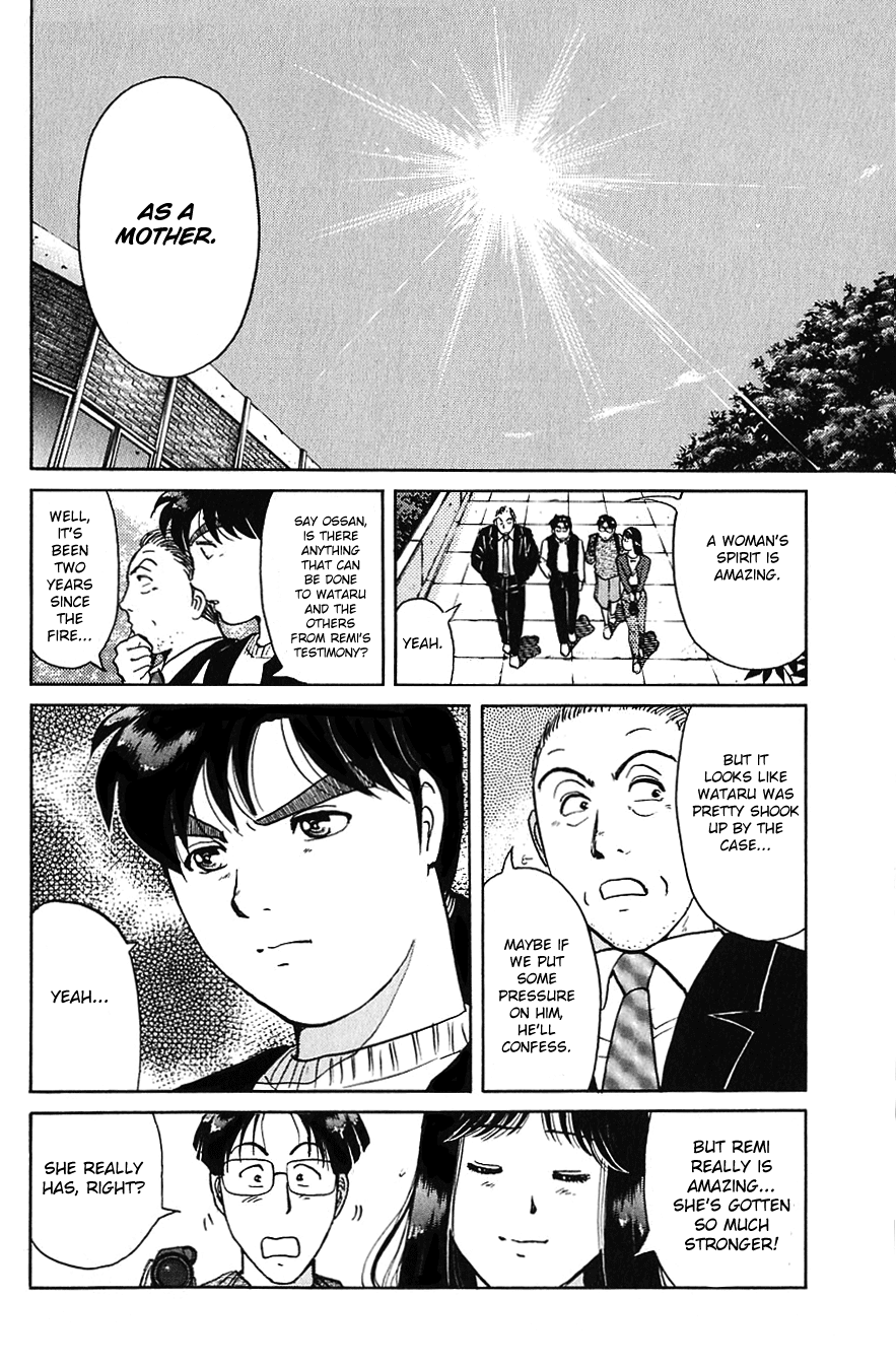 Kindaichi Shounen no Jikenbo chapter 158 page 19