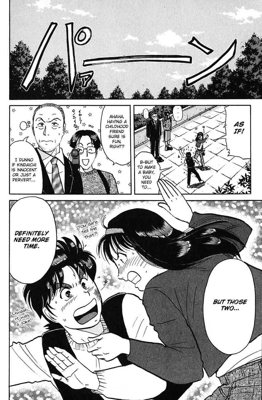 Kindaichi Shounen no Jikenbo chapter 158 page 21