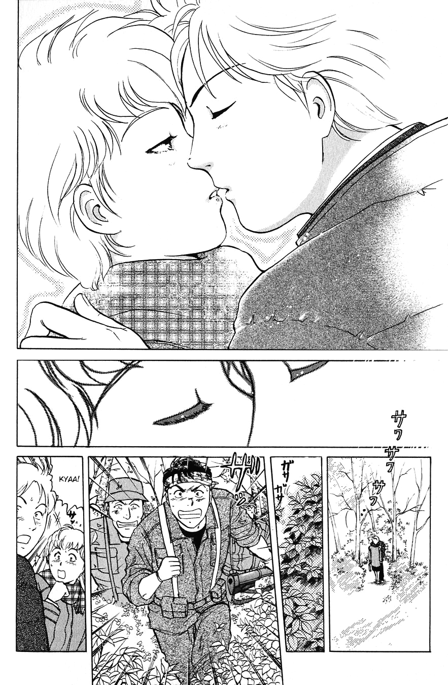 Kindaichi Shounen no Jikenbo chapter 158 page 4