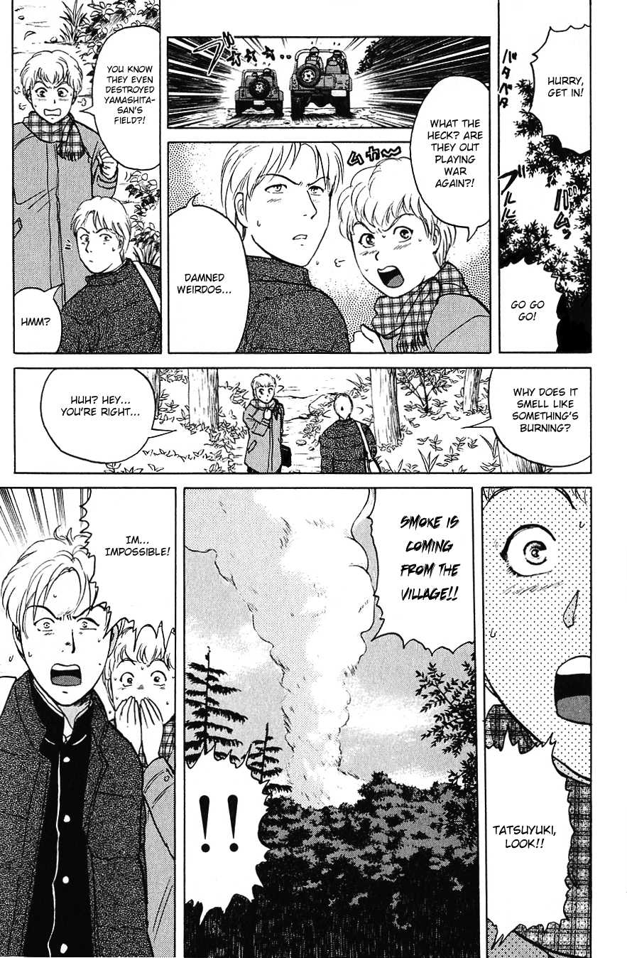 Kindaichi Shounen no Jikenbo chapter 158 page 5