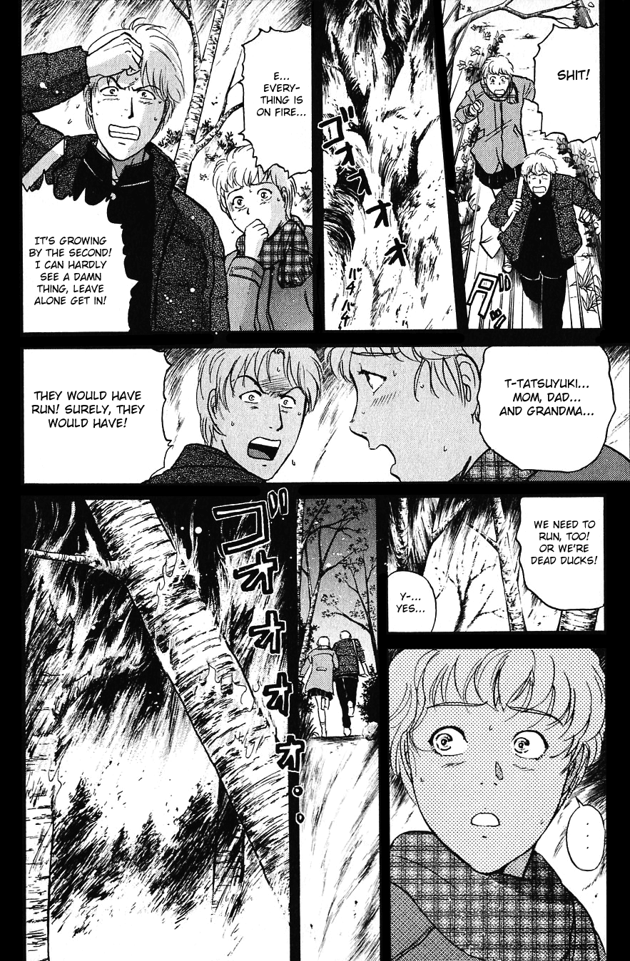 Kindaichi Shounen no Jikenbo chapter 158 page 7