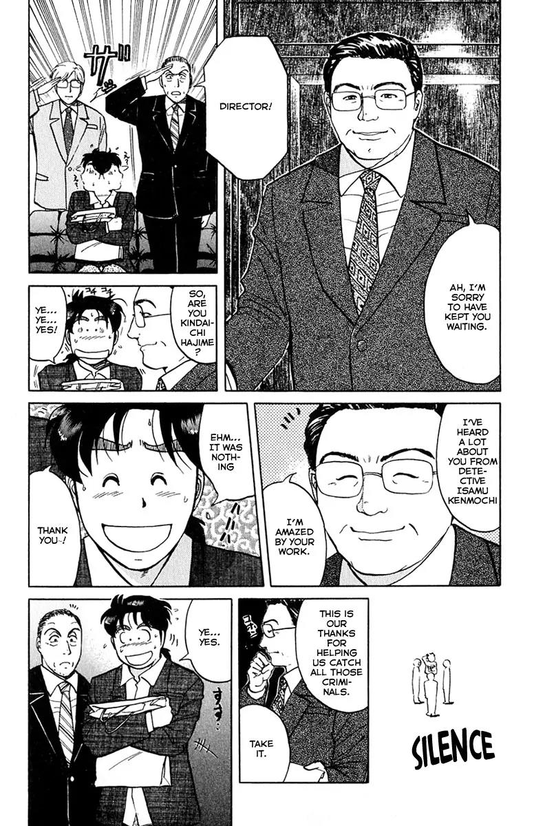 Kindaichi Shounen no Jikenbo chapter 159 page 11