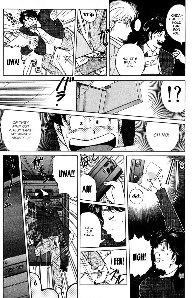 Kindaichi Shounen no Jikenbo chapter 159 page 12