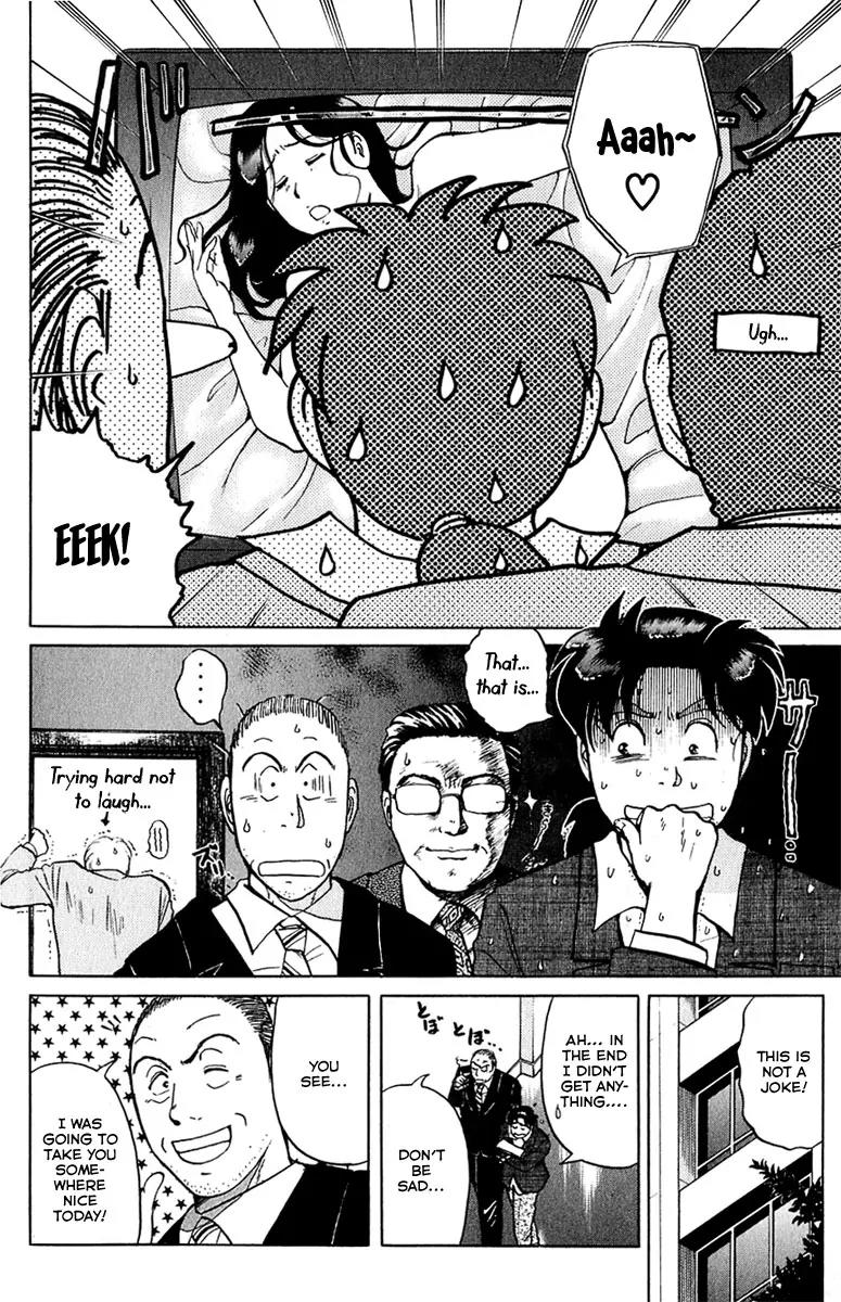 Kindaichi Shounen no Jikenbo chapter 159 page 13