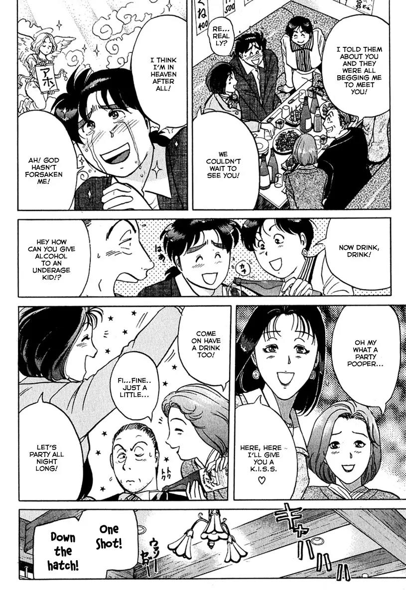 Kindaichi Shounen no Jikenbo chapter 159 page 15