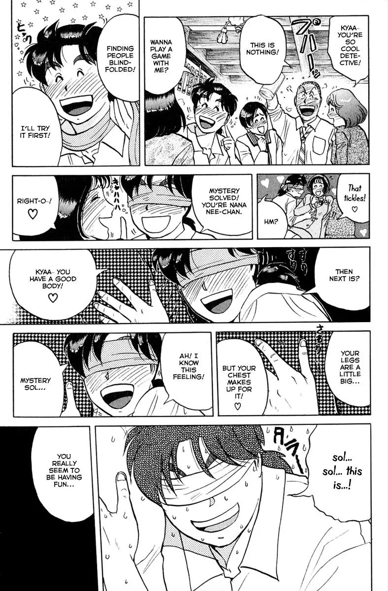 Kindaichi Shounen no Jikenbo chapter 159 page 16