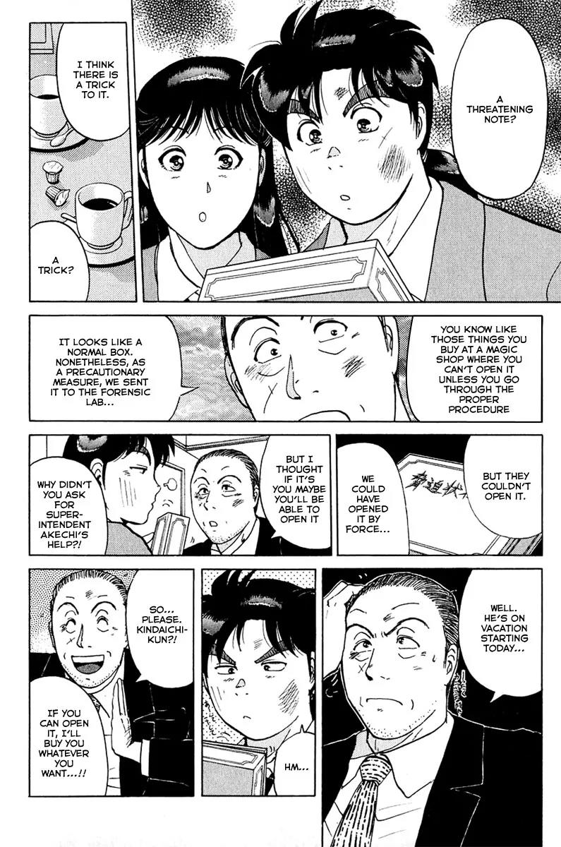 Kindaichi Shounen no Jikenbo chapter 159 page 19
