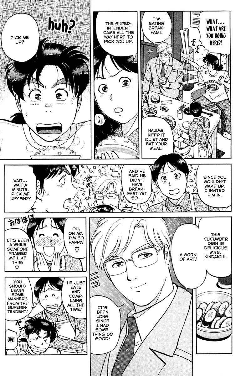 Kindaichi Shounen no Jikenbo chapter 159 page 6