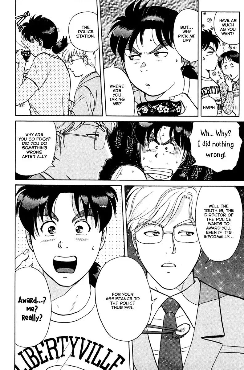 Kindaichi Shounen no Jikenbo chapter 159 page 7