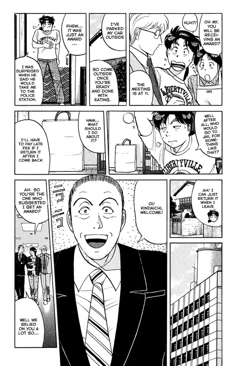 Kindaichi Shounen no Jikenbo chapter 159 page 8