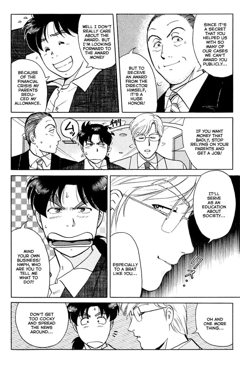 Kindaichi Shounen no Jikenbo chapter 159 page 9