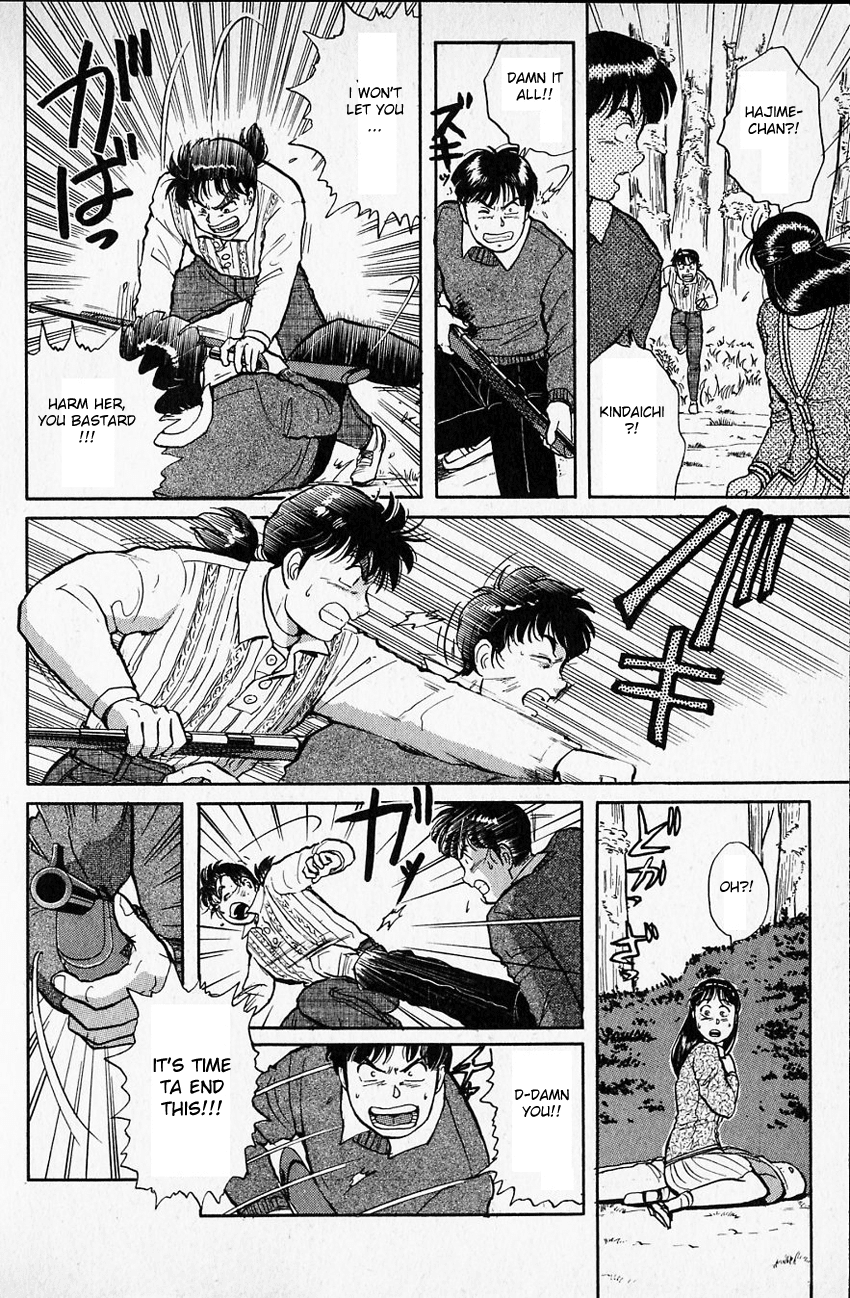 Kindaichi Shounen no Jikenbo chapter 16 page 13