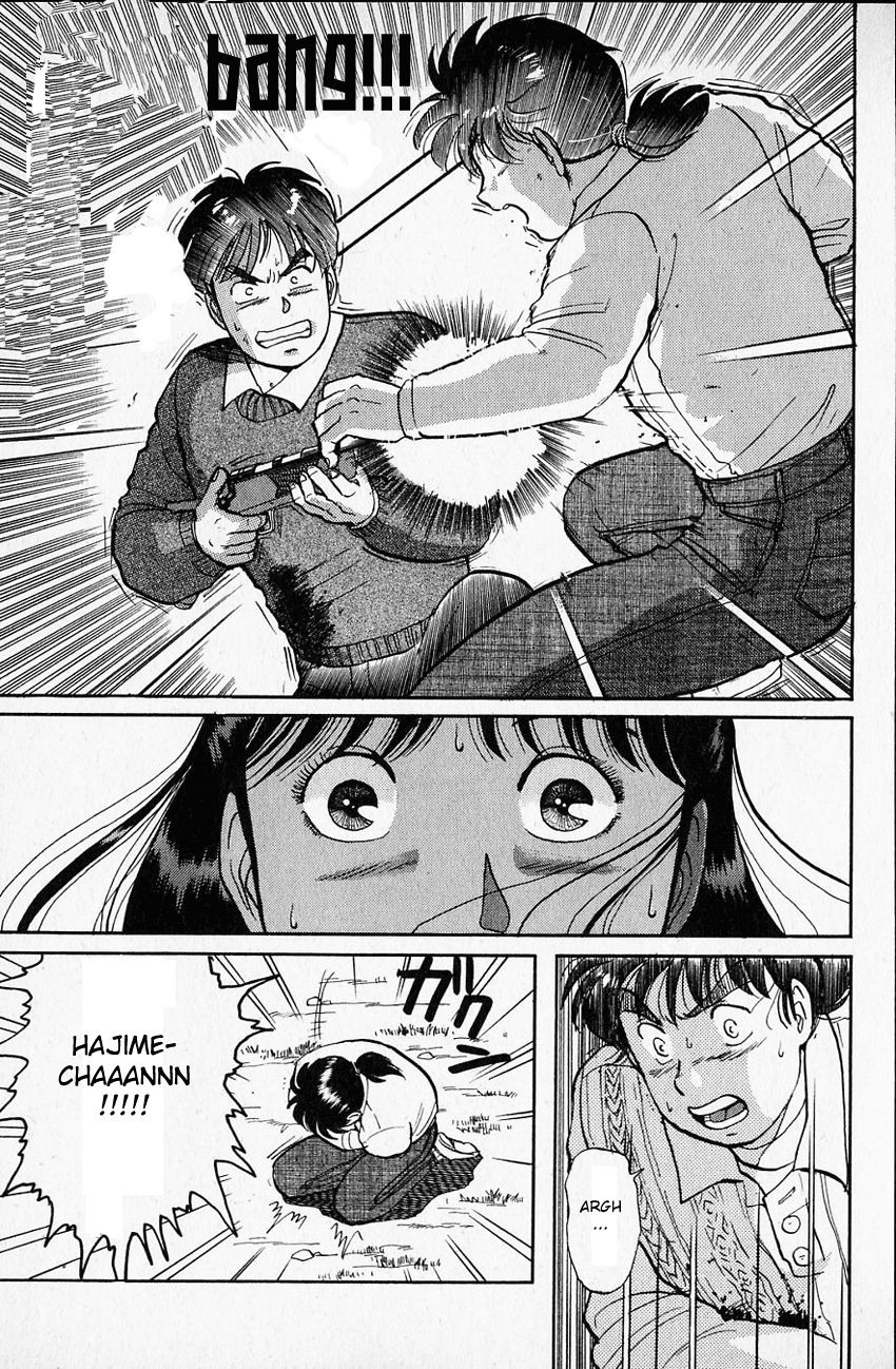 Kindaichi Shounen no Jikenbo chapter 16 page 14