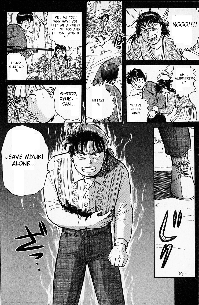 Kindaichi Shounen no Jikenbo chapter 16 page 15