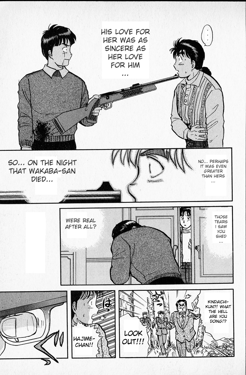 Kindaichi Shounen no Jikenbo chapter 16 page 20