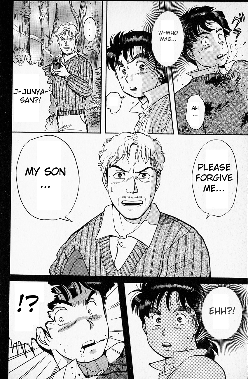 Kindaichi Shounen no Jikenbo chapter 16 page 22