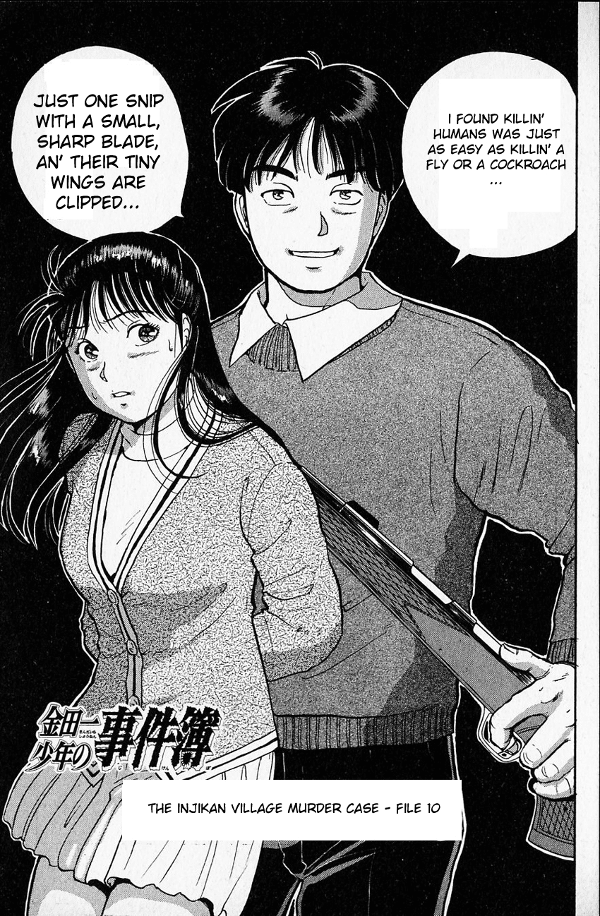 Kindaichi Shounen no Jikenbo chapter 16 page 4