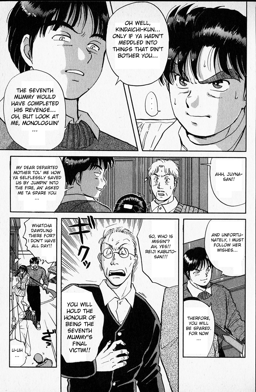 Kindaichi Shounen no Jikenbo chapter 16 page 6