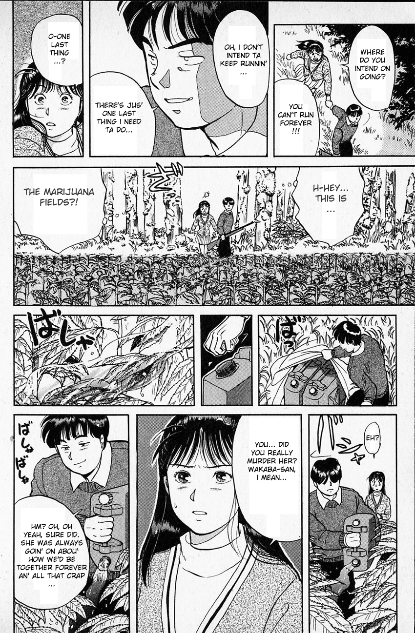 Kindaichi Shounen no Jikenbo chapter 16 page 9