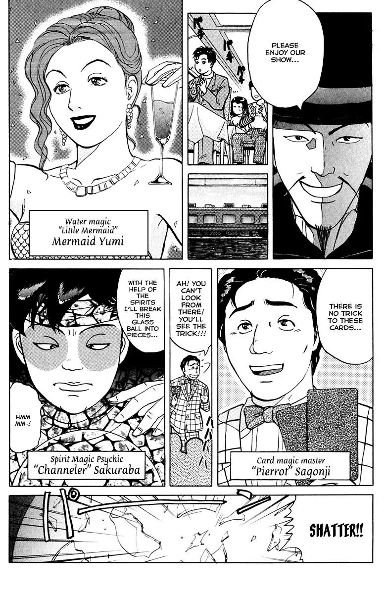 Kindaichi Shounen no Jikenbo chapter 160 page 13