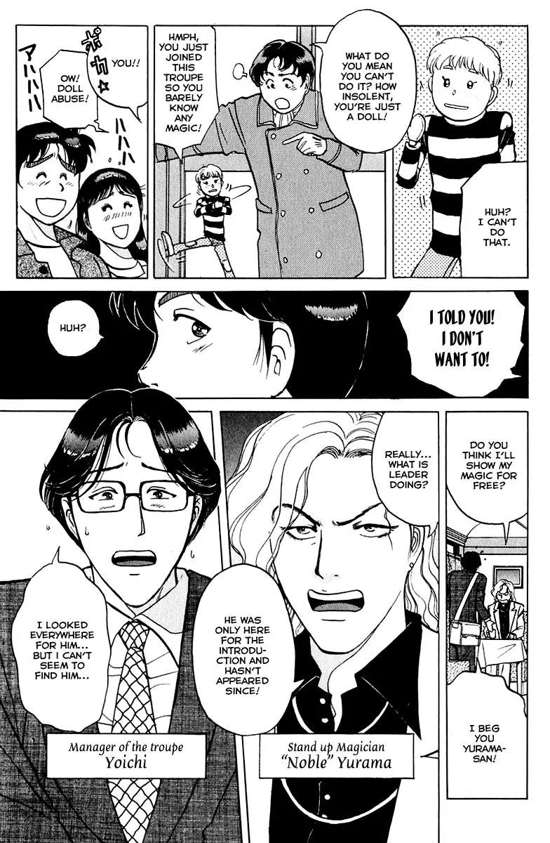 Kindaichi Shounen no Jikenbo chapter 160 page 14