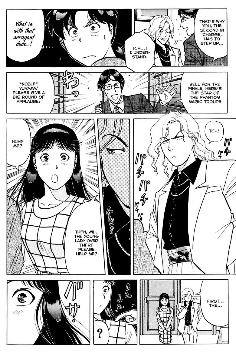 Kindaichi Shounen no Jikenbo chapter 160 page 15