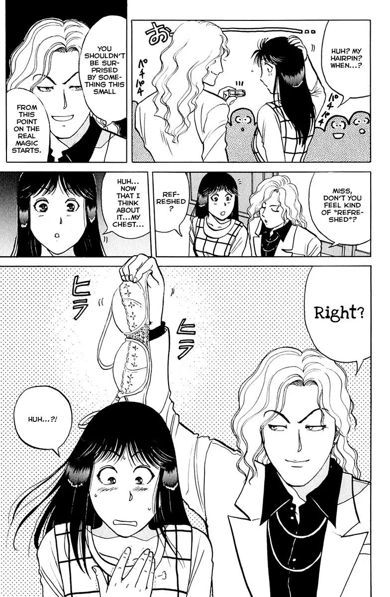 Kindaichi Shounen no Jikenbo chapter 160 page 16