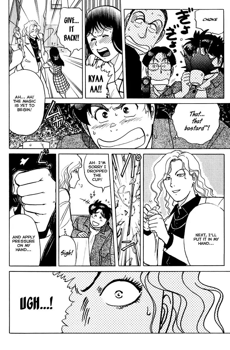 Kindaichi Shounen no Jikenbo chapter 160 page 17