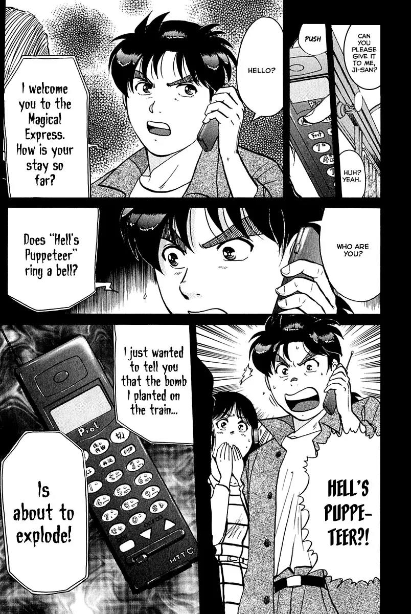 Kindaichi Shounen no Jikenbo chapter 160 page 20