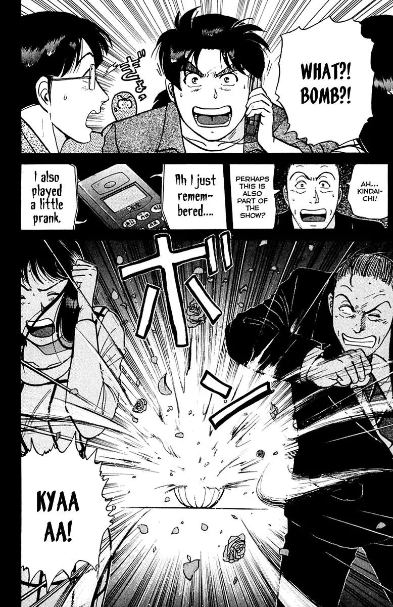 Kindaichi Shounen no Jikenbo chapter 160 page 21