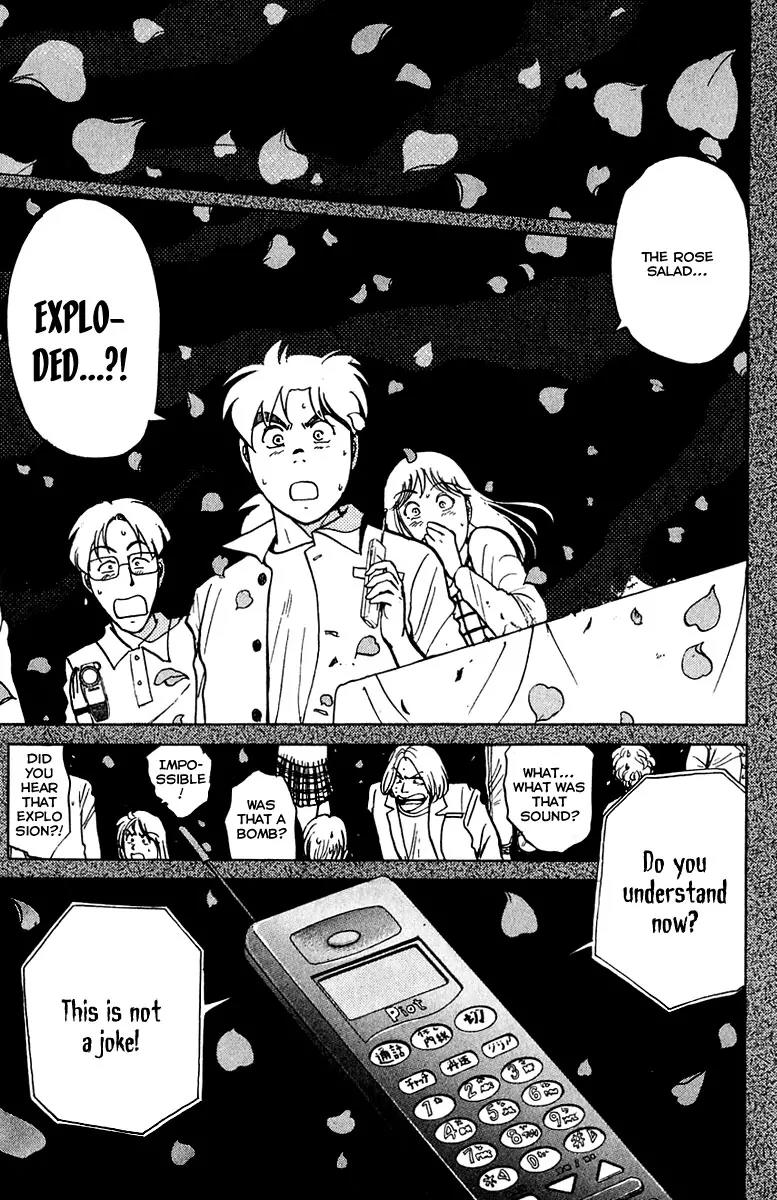 Kindaichi Shounen no Jikenbo chapter 160 page 22