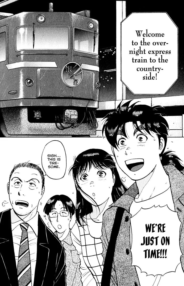 Kindaichi Shounen no Jikenbo chapter 160 page 3