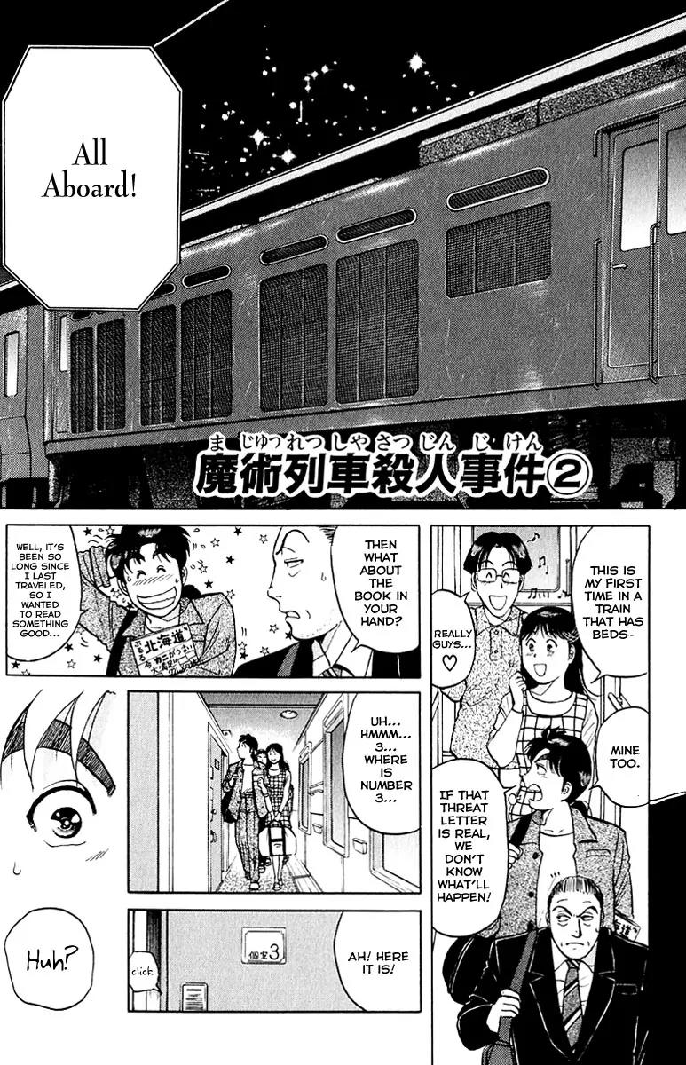 Kindaichi Shounen no Jikenbo chapter 160 page 4