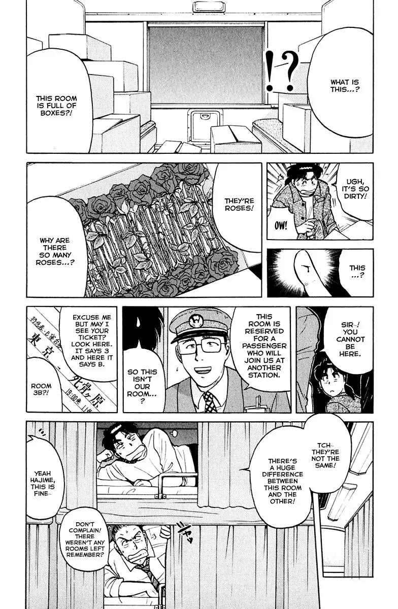 Kindaichi Shounen no Jikenbo chapter 160 page 5